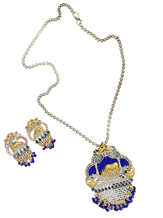 German Silver Dual Tone Long Necklace